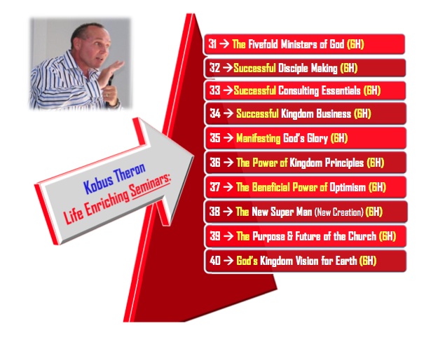 KT Seminars4